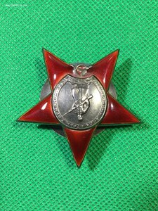 КЗ 100504.На работника Танковой промышленности.