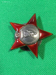 КЗ 100504.На работника Танковой промышленности.