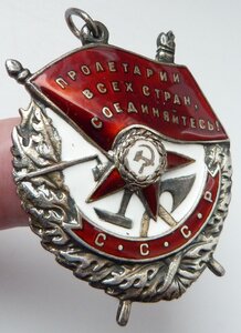 БКЗ №127268 ПРЕДСТАВЛЯЛСЯ НА ГСС