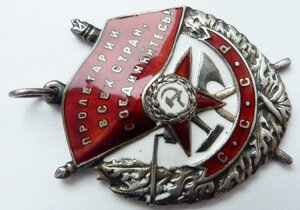 БКЗ №127268 ПРЕДСТАВЛЯЛСЯ НА ГСС