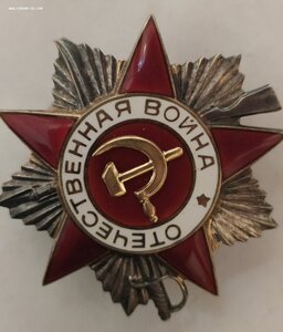 ОВ-2  985606  из последних.