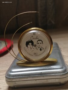 Настольный календарь Слава советским космонавтам