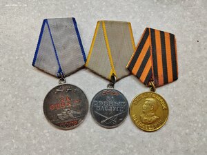 Отвага + БЗ + ЗПГ