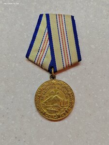 Медаль "За оборону Кавказа" военная