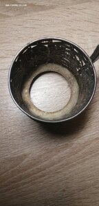 Подстаканник VI всемирный фестиваль молодёжи и студентов