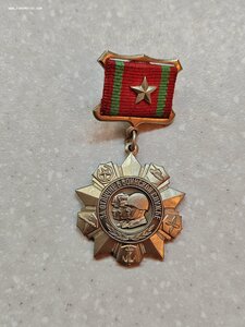 Медаль "За отличие в воинской службе" 2 степени