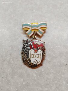 6 орденов "Материнская слава 1 степени"