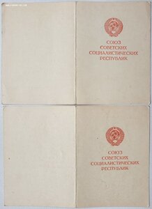 Прага и Берлин на женщину