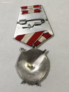 БКЗ № 429068
