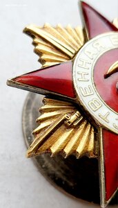 Ов 1ст 65207 нач Разведки 37 Штарма.