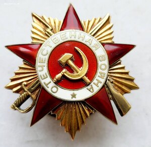 Ов 1ст 65207 нач Разведки 37 Штарма.