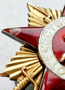 Ов 1ст 84339 на Генерал-майора за Карпаты.