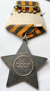 Слава 222275 Сапер.