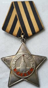 Слава 780765 бормашина круги одинаковые