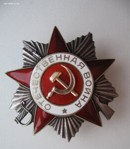 ОВ-2 № 9З8 6IO (Бормашина)