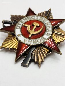 ООВ 1 ст № 22Ч157. Люкс.