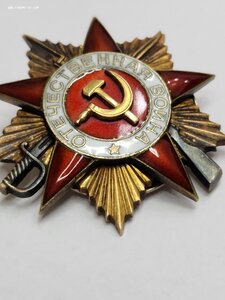 ООВ 1 ст № 22Ч157. Люкс.