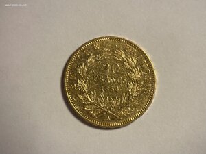 20 франков 1854 золото