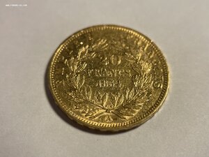 20 франков 1854 золото