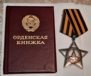 Слава 3ст № 806 тыс на Горбачевском доке!