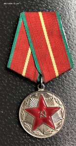 Медаль 20 лет МООП Армянской ССР.