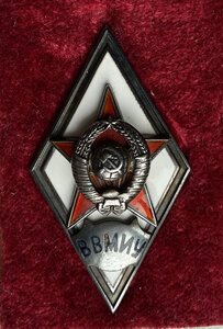Ромб ВВМИУ в родной коробочке