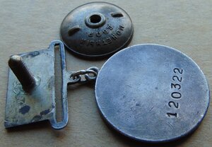 БЗ №120322.За Отвагу №3134051 на документе.