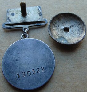 БЗ №120322.За Отвагу №3134051 на документе.