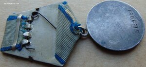 БЗ №120322.За Отвагу №3134051 на документе.