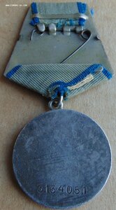 БЗ №120322.За Отвагу №3134051 на документе.