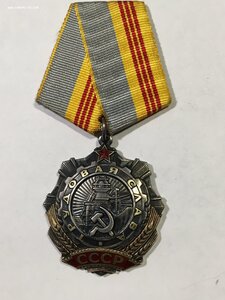 ТС 3ст. № 368***.