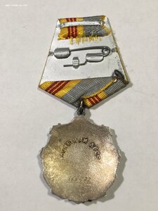 ТС 3ст. № 368***.