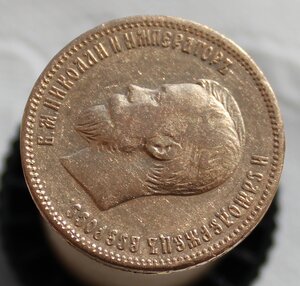 10 рублей 1910 г. R!!!