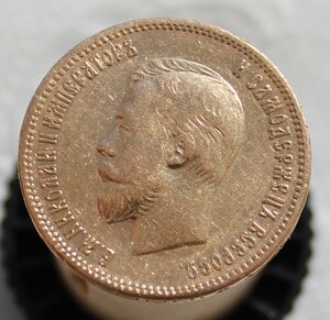 10 рублей 1910 г. R!!!