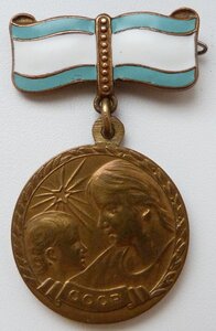 ММатеринства 2 степ + Удостоверение 1947(1950год)