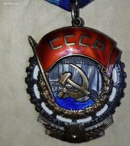Орден ТКЗ N338*** с доком.