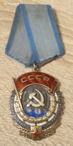ТКЗ 103986