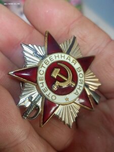 ОВ 2 1 913 583 с документом на женщину