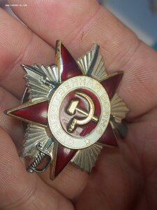 ОВ 2 1 913 583 с документом на женщину