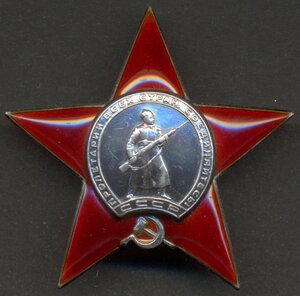 КЗ "пятка" № 72369, ЛЮКС!