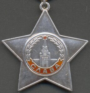 Слава 3 ст. № 579479, необычный циферблат.