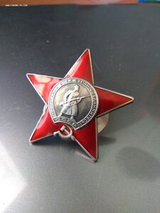 КЗ 3.827.587 (бормашина)