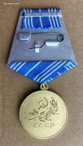 «За СПАСЕНИЕ УТОПАЮЩИХ» состояние ЛЮКС.