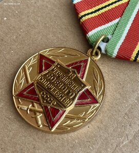 «За УКРЕПЛЕНИЕ БОЕВОГО СОДРУЖЕСТВА» состояние ЛЮКС.