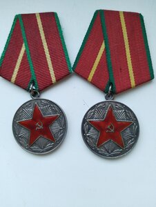 Выслуга лет