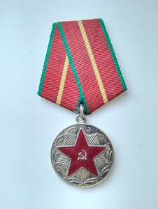 Выслуга лет