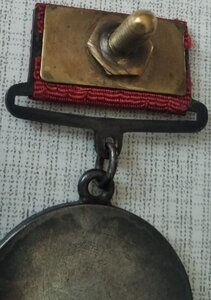 ОВ2ст. № 737280 + ЗБЗ (квадро) № 151631 ( на одного )