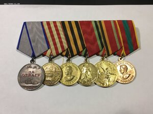 Отвага,Москва,ЗПНГ + довесок.