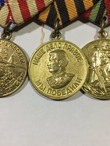 Отвага,Москва,ЗПНГ + довесок.