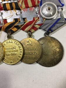 Отвага,Москва,ЗПНГ + довесок.